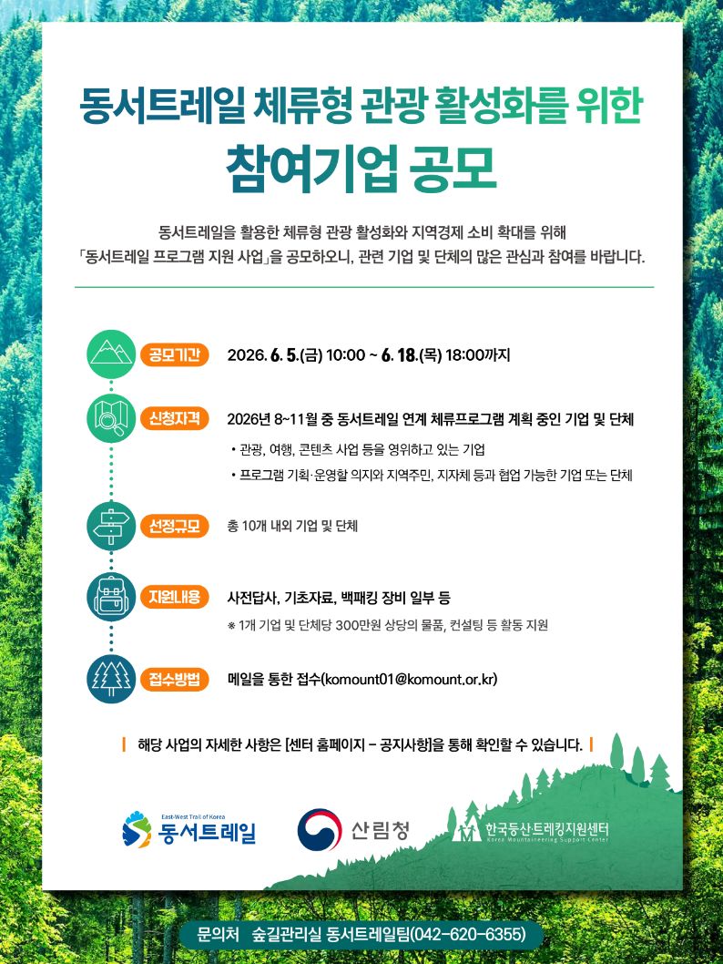 팝업이미지